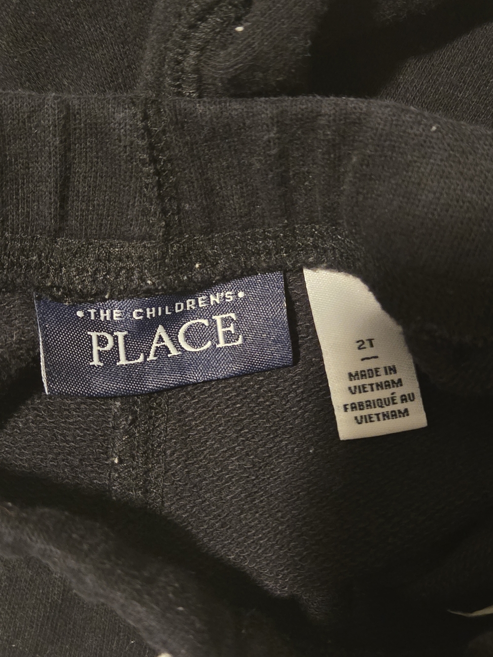 The Children's Place 2T Boys Black Shorts with White Drawstring - Picture 3 of 3